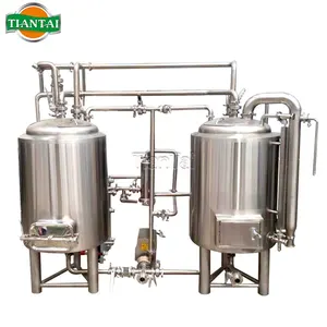 50L stainless steel steam heated 2-vessel brewhouse home brewing kit Tiantai brewery beer equipment pilot brewing cart