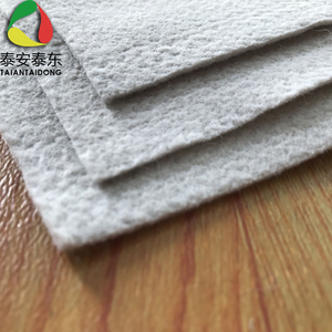 Produits de <span class=keywords><strong>terrassement</strong></span> polypropylène courte soie non-tissé <span class=keywords><strong>géotextile</strong></span> - Product Image 1