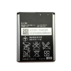 可充电全容量原装 BST-43 手机电池 3.7 V 1000 mAh 适用于 Sony Ericsson WT13I Yari U100i J10 J20 j108i S0