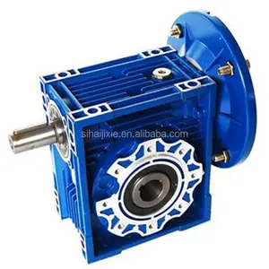 SMRV063 Transmisión de potencia Worm Gearbox Mecánico Rotary Tiller - Product Image 1