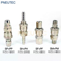 SM20 SM30 SM40 PM20 PM30 PM40 Acier chromé NITTO JAPAN type C autobloquant raccord rapide femelle/mâle