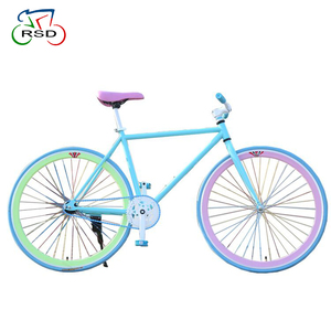Al por mayor venta caliente niños baratos precio ciclo/niño bici del camino en <span class=keywords><strong>el</strong></span> mercado indio/fixie bicicletas equipamiento - Product Image 4