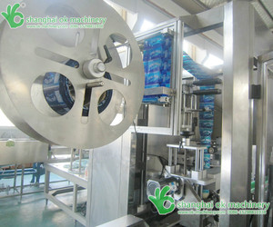 Mejor precio de manga automatica maquina de etiquetado, etiquetadoras para la botella de <span class=keywords><strong>coca</strong></span> cola - Product Image 2