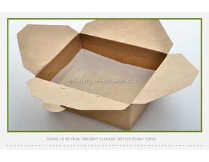 Mới Đến Disbosable Tất Cả Các Loại Mô Hình Môi Trường Kraft Bio <span class=keywords><strong>Container</strong></span> Thực Phẩm 8 # - Product Image 5