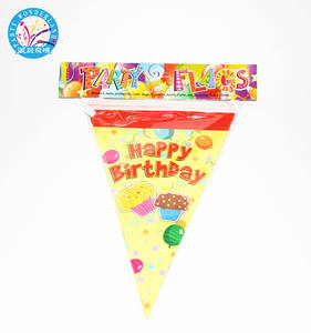 ธงกระดาษตกแต่งงานปาร์ตี้วันเกิดธีมหอไอเฟลปารีส - Product Image 5