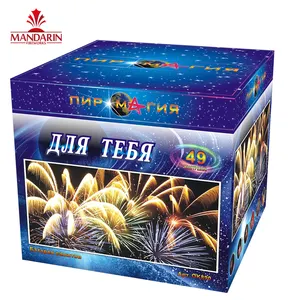 Liuyang fogos de artifício profissional, 49 pontas de broca dupla prata glittering willow bolo fogos de artifício