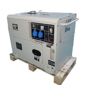 KONGKA 110V 220V 380V แบบพกพา 5KW 6KW 7KW 8KW แบบพกพาเครื่องกําเนิดไฟฟ้าดีเซลเงียบราคา - Product Image 1