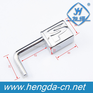 YH1904 petit à pêne dormant attelage de remorque motoneige serrures - Product Image 1