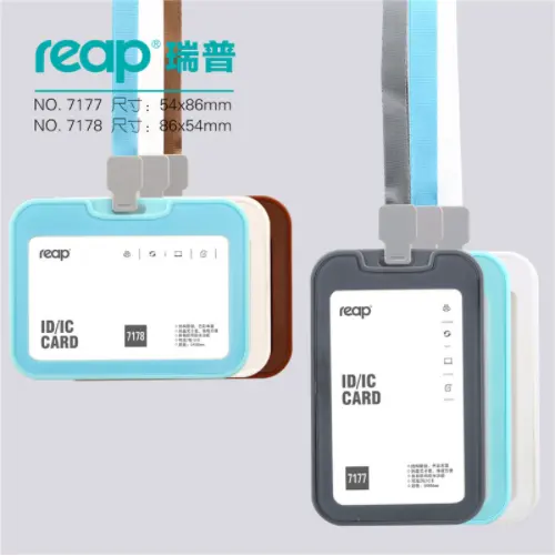 Reap ABS colorful fashion ID card holder for business card student card holder with lanyard sku7177+7718