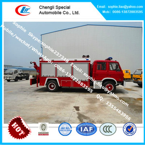 Howo <span class=keywords><strong>camion</strong></span> de <span class=keywords><strong>pompier</strong></span> <span class=keywords><strong>dimension</strong></span> 4X2 <span class=keywords><strong>camion</strong></span> de <span class=keywords><strong>pompier</strong></span> de mousse d'eau de <span class=keywords><strong>camion</strong></span> eau <span class=keywords><strong>camion</strong></span> de <span class=keywords><strong>pompier</strong></span> - Product Image 4