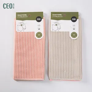 Best Sale Oil-free Absorbent dish cloth Kitchen Cleaning Rag For Wiping Dish