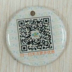경쟁력있는 가격 및 평판 보증 에폭시 미니 RFID 태그 - Product Image 2
