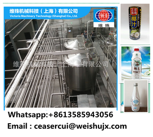 Línea de Producción de Agua De Coco automática/Máquina de Envasado de Leche De Coco - Product Image 3