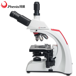 <span class=keywords><strong>Microscope</strong></span> Phenix 40X-1000X avec caméra CMOS 5MP <span class=keywords><strong>Microscope</strong></span> trinoculaire biologique d'analyse de sang en direct
