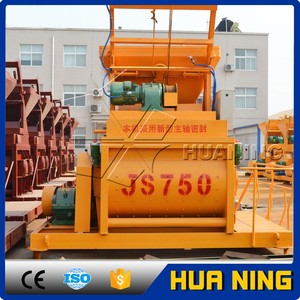 Huaning JS750 Mezcladora de Concreto de Doble Eje Forzado, 35 M3/h, Motor de Alta Eficiencia de 30kw, Uso en Construcción, Operación Automática - Product Image 6