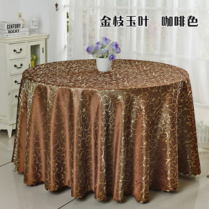 Bền sử dụng giá thấp đám cưới trắng bảng vải - Product Image 3