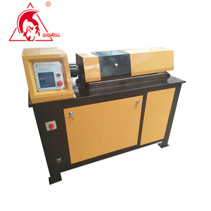 Herrero, hierro forjado máquina giro - Product Image 2