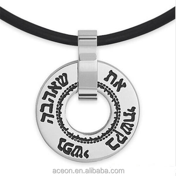 Kabbalah Charm For Prosperity And Success By Ha'Ari Jewelry - Foto 9