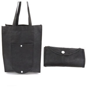80gsm no tejida <span class=keywords><strong>de</strong></span> compras plegable bolsa <span class=keywords><strong>de</strong></span> <span class=keywords><strong>tela</strong></span> plegable bolsa <span class=keywords><strong>de</strong></span> <span class=keywords><strong>Saco</strong></span> <span class=keywords><strong>de</strong></span> compras dobravel nao tecido - Product Image 1
