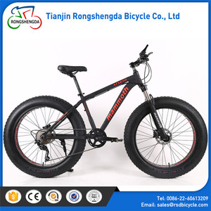 2016 China puño nuevo Deisgn suspensión marco de la bici/alta gama completa bici suspensión total - Product Image 4