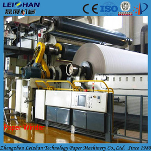 Leizhan bột giấy gỗ chất thải giấy tái chế máy <span class=keywords><strong>A4</strong></span> giấy làm máy dây chuyền sản xuất để bán - Product Image 5