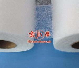Fusible interfacing <strong>whiteblack</strong> non woven bonding web - Product Image 6