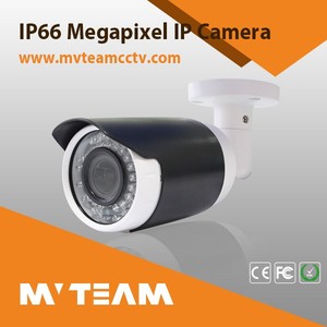 Red de seguridad cctv impermeable al aire libre cámara de 2mp hd 1080 p <span class=keywords><strong>2</strong></span>.8-12mm lente varifocal cámara ip - Product Image 1