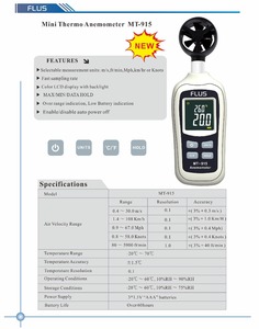 Anemometro <span class=keywords><strong>misuratore</strong></span> di <span class=keywords><strong>vento</strong></span> <span class=keywords><strong>misuratore</strong></span> di velocità del flusso di temperatura dell'aria <span class=keywords><strong>misuratore</strong></span> di velocità del <span class=keywords><strong>vento</strong></span> - Product Image 2