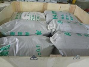 Hạt Chất Bôi Trơn Pit Tông Than Chì Chất Lượng Cao - Product Image 6