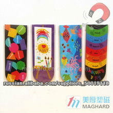 рекламные магнитные закладки с собственного логотипа для детей