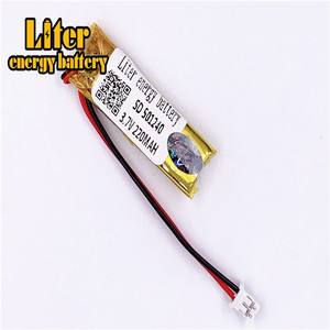 Plug 2.0-2 P 3.7 V 501240 mah 220 rechargeable small lipo battery with CE, UL, for bluetooth headset - Product Image 1