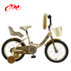 Belle 12 pouce pas cher prix enfants petit <span class=keywords><strong>vélo</strong></span>/Rose de <span class=keywords><strong>bande</strong></span> <span class=keywords><strong>dessinée</strong></span> enfants <span class=keywords><strong>vélo</strong></span> avec pied de frein/CE des enfants - Product Image 6