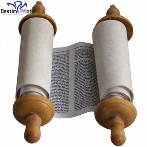 ارتفاع 10 سنتيمتر ديلوكس ميني التوراة التمرير اليهودية يهودية الصانع - Product Image 3