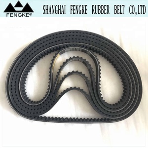 السرعة المتغيرة أحزمة أحزمة مسننة 30x9x1075 - Product Image 4