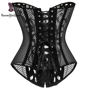 Caldo trasparente Sexy Lingerie da donna in pelle maglia traspirante <span class=keywords><strong>senza</strong></span> <span class=keywords><strong>spalline</strong></span> corsetto da sposa <span class=keywords><strong>Bustier</strong></span> per il matrimonio - Product Image 6