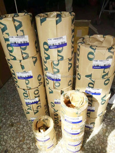 บุชชิ่งรถขุด 14880985 14880986 14515335 14571194 - Product Image 2