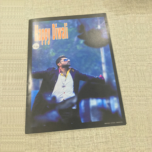 Biglietti d'Auguri Personalizzati con Chip Sonoro, Cartolina Musicale, Biglietto Musicale Vintage - Product Image 4