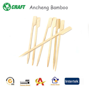 Barra de Herramientas Teppo nudo lazo pinchos kebab Paddle hamburguesa <span class=keywords><strong>barbacoa</strong></span> brocheta de Bambú - Product Image 2