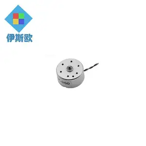 manufacturer supply 5V Small Electric Motor For DVD/CD Player,RC Toys Dc Rohs 12V Worm Drive Gear Motor Magnetic