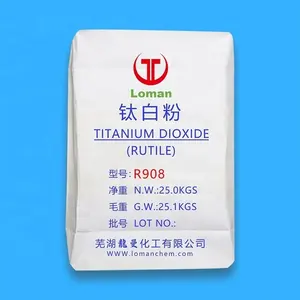 ตัวอย่างฟรีที่มีคุณภาพสูง TiO2 Rutile ไทเทเนียมไดออกไซด์ R902สำหรับวัตถุประสงค์ทั่วไปมีราคาที่ดีในประเทศจีน