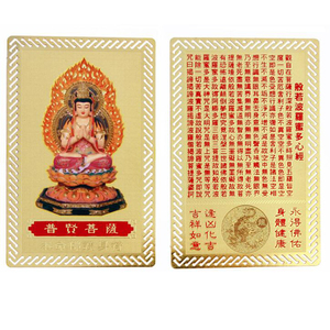 Talisman de protection en laiton fait main de luxe, motif <span class=keywords><strong>dragon</strong></span> du zodiaque, pour la décoration de la maison du Nouvel An chinois - Product Image 1