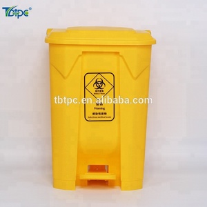 Poubelle poubelle en plastique pour médecin, 15 l, conteneur médical, jaune - Product Image 4