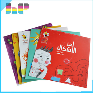 École et fournitures de bureau coloré piqûre <span class=keywords><strong>à</strong></span> <span class=keywords><strong>cheval</strong></span> couverture souple portable impression - Product Image 4