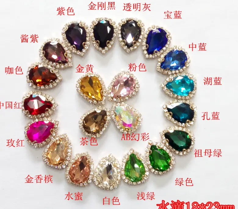 Sew on Glass Crystal Stone/Rhinestones Crystal beads/Sew On Rhinestone With Claw