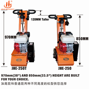 Đẩy mô hình dao mổ xẻ máy, loại bỏ epoxy sơn, epoxy sơn sàn (JHE-200) - Product Image 4