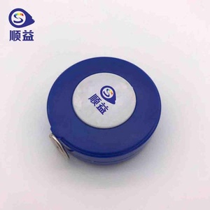 Ruban à mesurer pour mesurer les stocks au mètre, ustensile pour les convives, sérum mètre, nouveau modèle, 1 dollar - Product Image 1