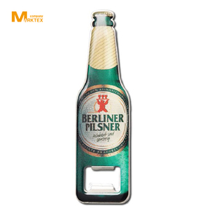 พวงกุญแจเปิดขวดเหล็กพิมพ์ลาย พร้อมเคลือบอีพ็อกซี่จากโรงงาน - Product Image 2