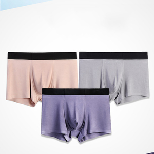 Slip da <span class=keywords><strong>Uomo</strong></span> Senza Cuciture in Offerta, Boxer da <span class=keywords><strong>Uomo</strong></span> - Product Image 1