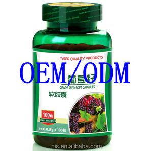 ASTAXANTHIN抗酸化物質100% 純粋な品質のプライベートラベル - Product Image 3