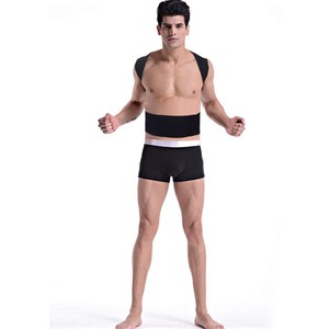 Nefes ergonomik üst geri <span class=keywords><strong>Brace</strong></span> düzeltmek düzeltici duruş düzeltici desteği - Product Image 6